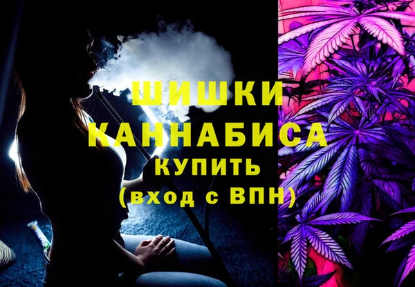 mdpv Алзамай