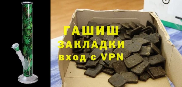 mdpv Алзамай