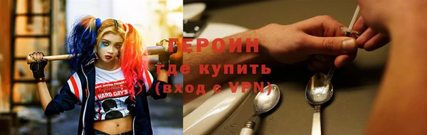 таблы Пролетарск