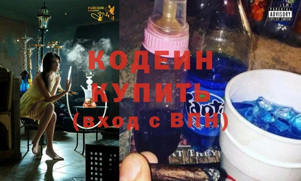 эйфоретик Алексеевка
