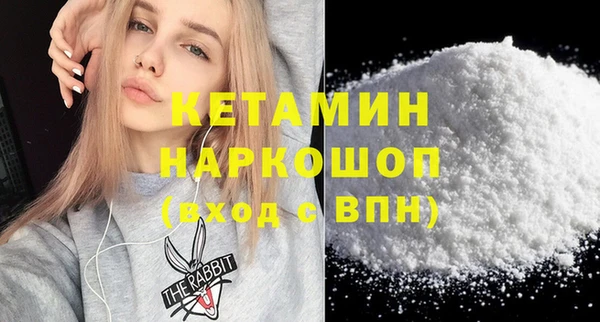 крисы Приозерск