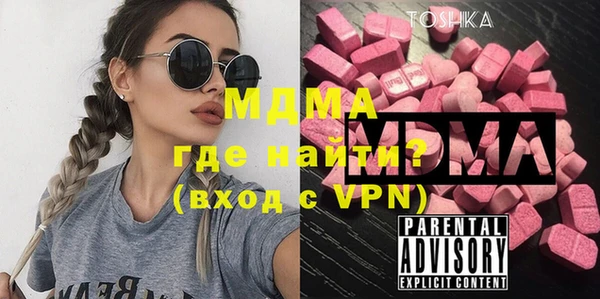 mdpv Алзамай